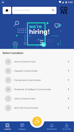 CONS Screenshot 3 - AppWisp.com
