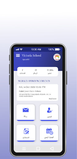 BridgeParents Parent app
