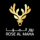 Download Rose Almaha - روز المها For PC Windows and Mac 1.0.5