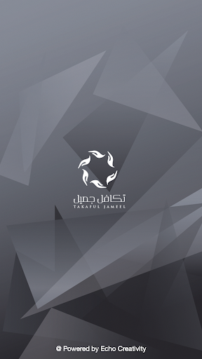 Android application تكافل جميل screenshort