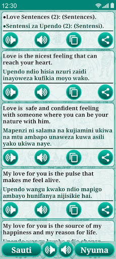 Jifunze Lugha ya Kiingereza