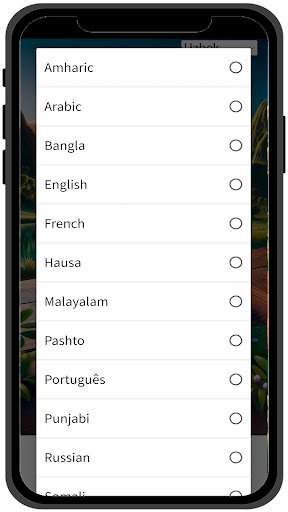 Logo https://play-lh.googleusercontent.com/73dJ9R5GOZ31uPkncc5ToR92c19oj69cl03tuu9Ey4HEYWQPCAafMomRx-_BerLLOl8