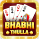 Bhabhi Thulla Online Card Game - Androidアプリ