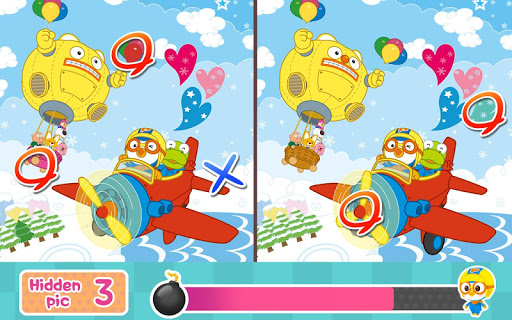 Screenshot of Pororo Hidden Catch - Kid Game