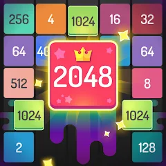 X2 Blocks : 2048 Merge Games – Apps no Google Play