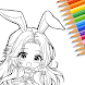 Cute Drawing : Anime Color Fan - Androidアプリ