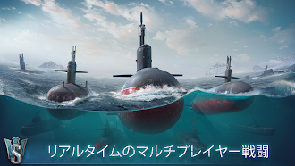 Game screenshot WORLD of SUBMARINES：Navy PvP mod apk