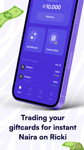 Android application Ricki: Sell Gift Cards screenshort