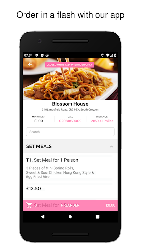 Android application Blossom House screenshort
