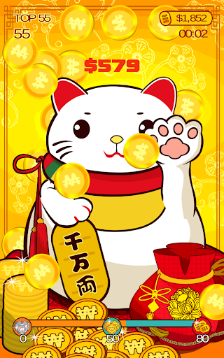 The Lucky Cat - Apps on Google Play