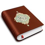 دعاء من القرآن icon