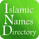 Islamic Names Directory - Androidアプリ