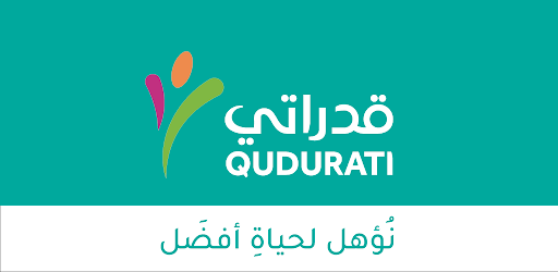 Qudurati