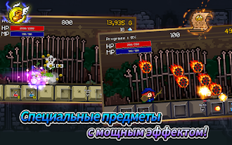 Game screenshot Buff Knight Advanced: Idle RPG mod apk