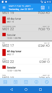HebDate Hebrew Calendar Apk Download 4
