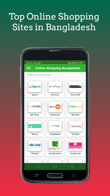 Bangladesh Online Shopping - 2.8 - (Android)