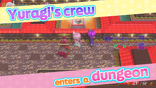Yuuna and the Steamy Maze Screen 3