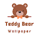 Cute Teddy Bear Wallpaper - Androidアプリ