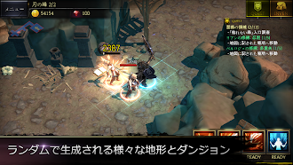 Game screenshot ローグハーツ hack