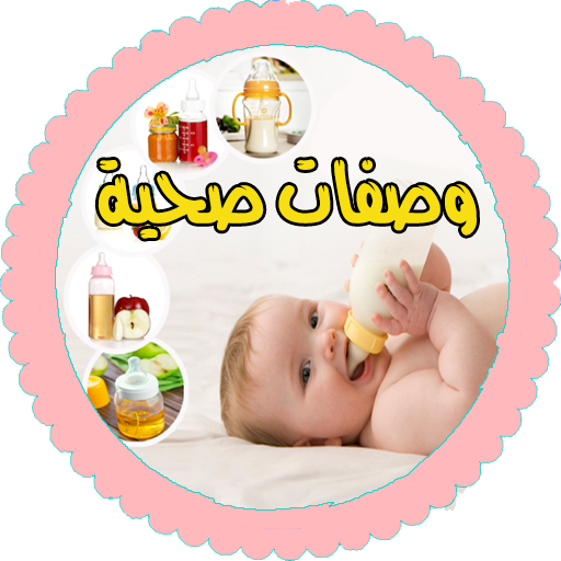 com.wasafat.akl.radi3 Laai af op Windows