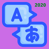 Free Instant Translators 2020 icon