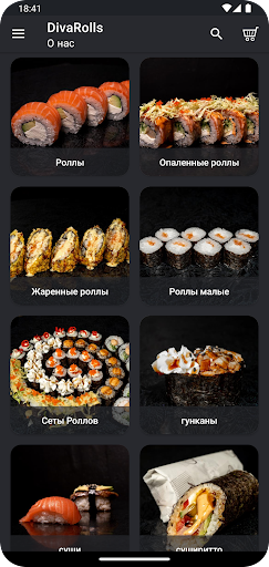 DiVa rolls Screen 2