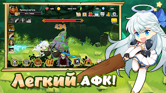 Game screenshot Raising Archangel mod apk