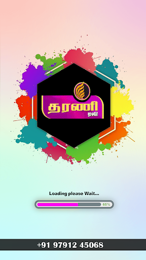 Tharani TV Screen 2