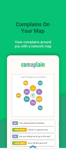 Comaplain Screen 3