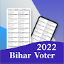 Bihar Voter List 2022