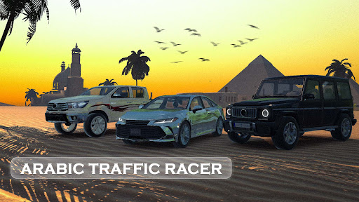 Arabic Traffic Racer 0.1 screenshots 1