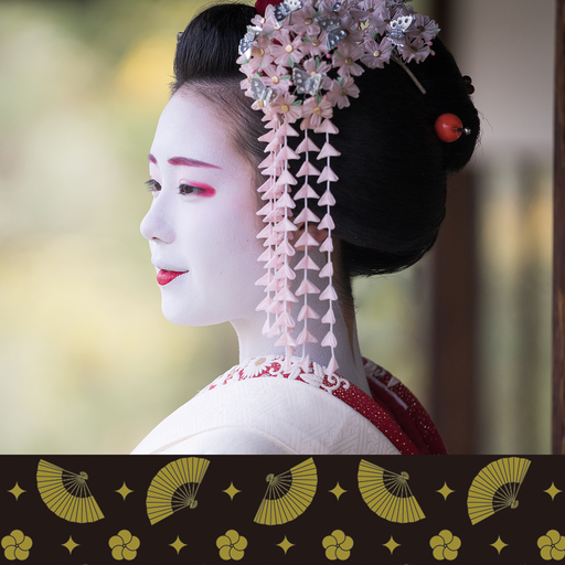 Maiko-san Trading Cards logo