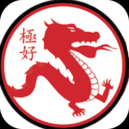 Sysco Asian Foods Mobile logo