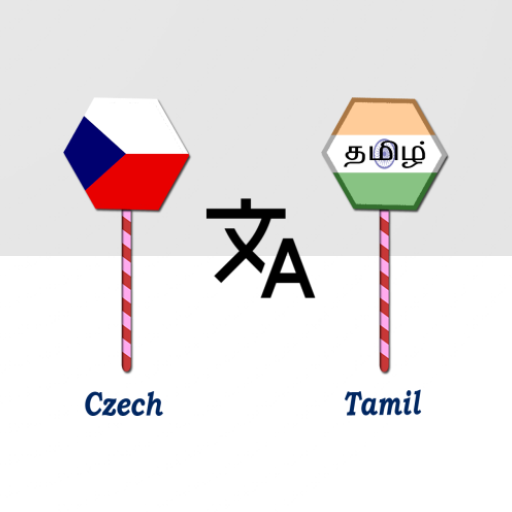 Czech To Tamil Translator logo