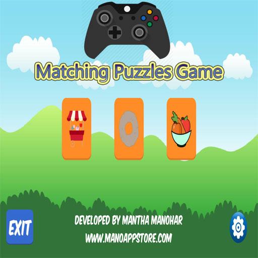 Matching Puzzles Game 1.1.1 Icon