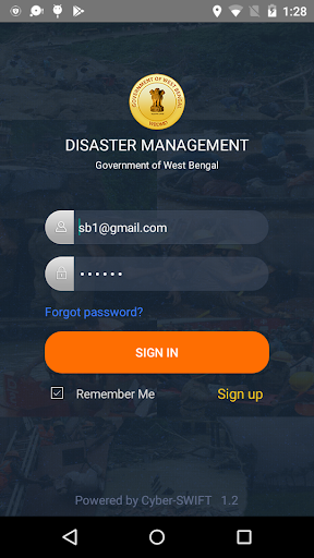 Android application WB DISASTER UGC screenshort