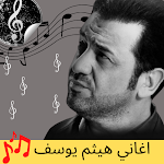 Cover Image of Unduh Haitham Youssef old songs  APK