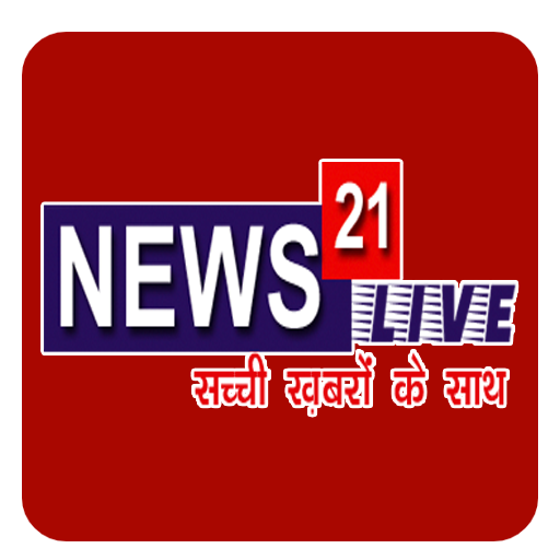 News21live Bihar Jharkhand