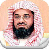 Holy Quran mp3 Saud Alshuraim icon