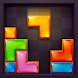 Brickdom - Drop Puzzle - Androidアプリ