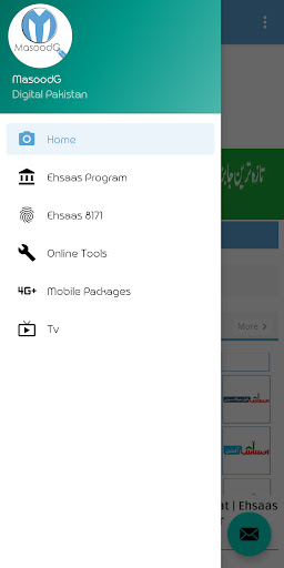 Android application MasoodG - Digital Pakistan screenshort