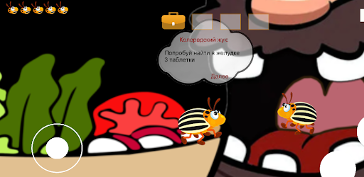 A game about insects children Screen 3