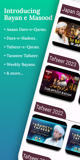 Android application Bayan e Masood - Tariq Masood screenshort