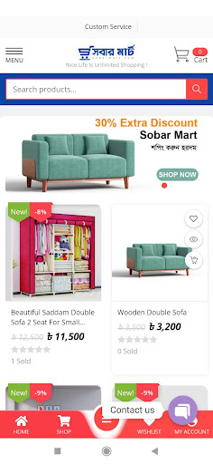 Android application Sobar Mart screenshort