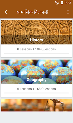 Social Science Class 9 Screen 2