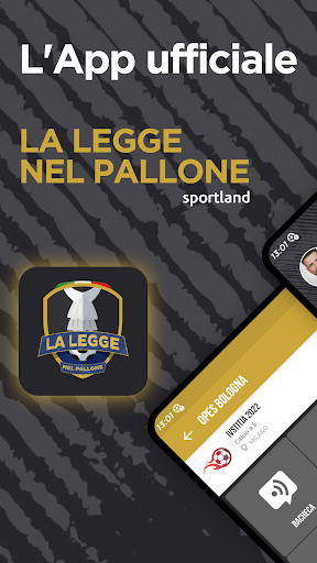 Android application Calcio Milano screenshort