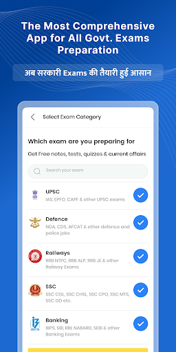 Android application Prepp: Sarkari Exam Prep App screenshort