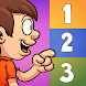 子供のための就学前の数学のゲーム - キッズゲーム