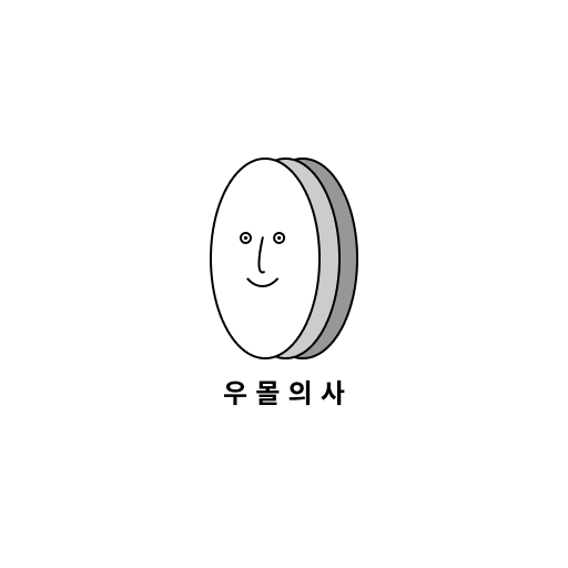 놀라운 사실들 의외의 사실들 logo