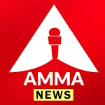 Amma News Telugu